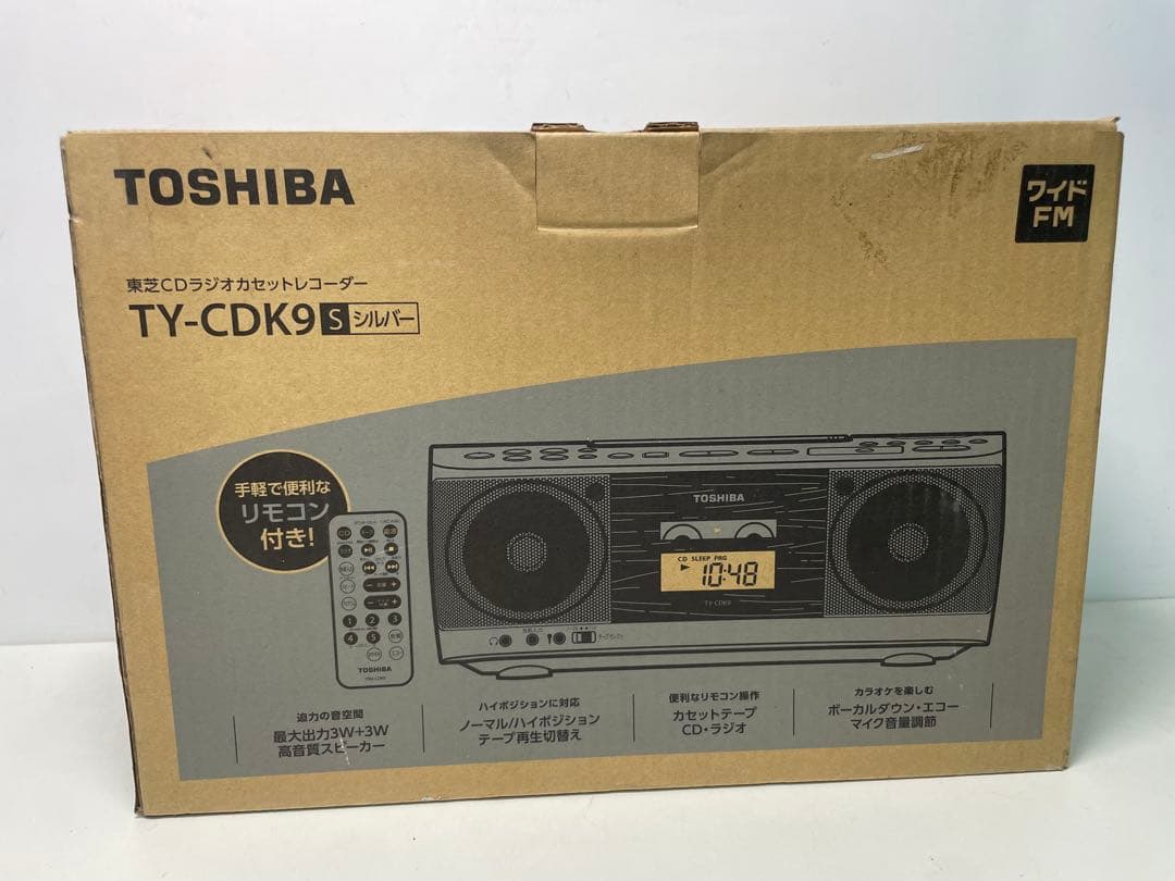 TOSHIBA TY-CDK9(S) シルバー　東芝　ラジカセ TY-CDK9 | CDラジカセ | 東芝ライフスタイル株式会社