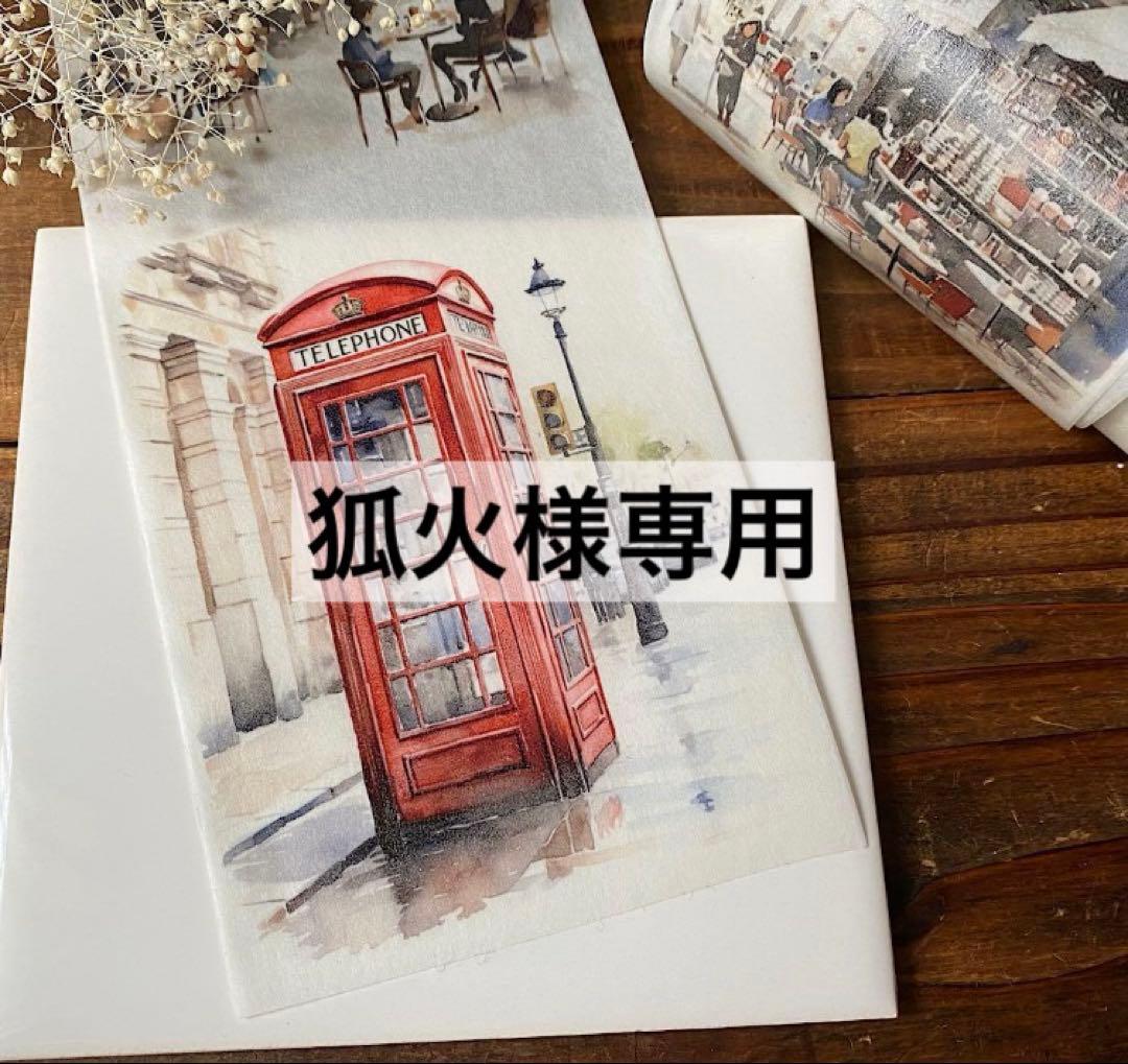 狐火 2026年モデル Ninja ZX-4R 適合製品情報① | TRICK STAR 製品 | TRICK