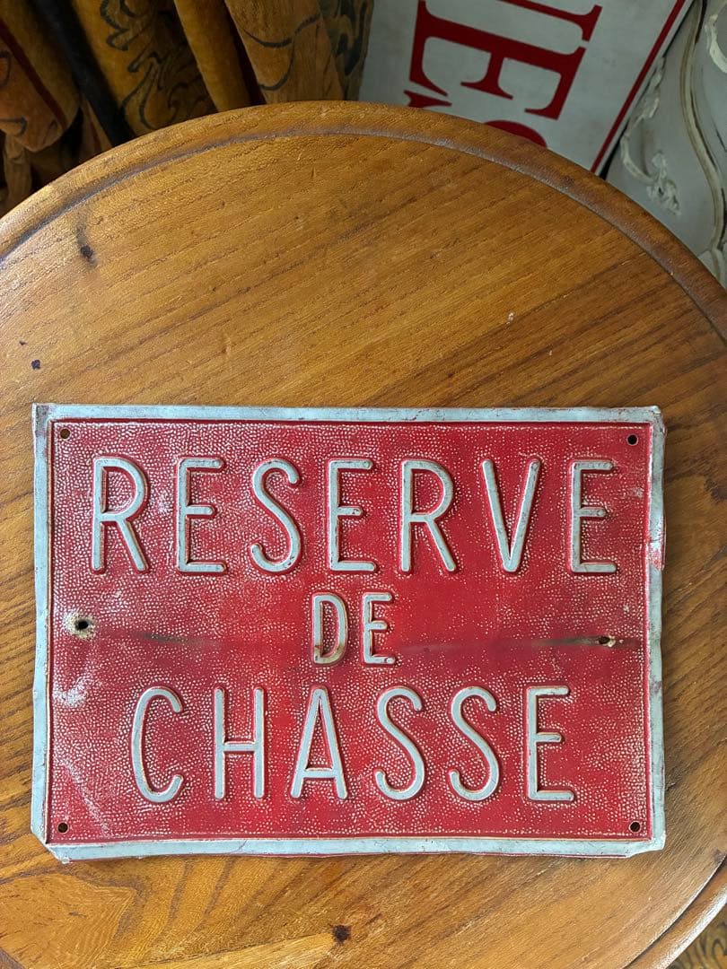 フランス アンティーク メタル サイン プレート 狩猟保護区 シャビー レア