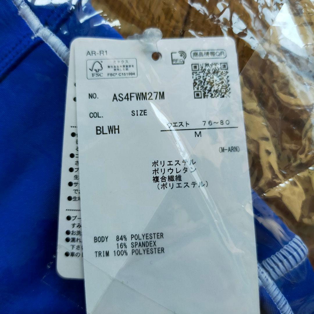 《新品》アリーナ arena 競泳水着 Mサイズ 競パン