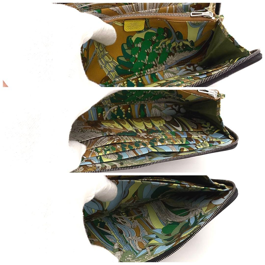 ✨希少✨赤字価格の為値下げ不可❣️エルメス♦︎アザップロング