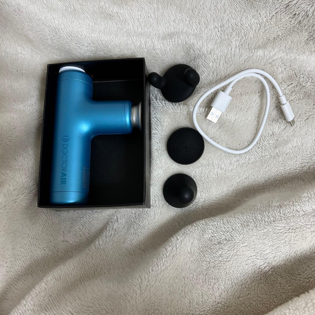 ドクターエア エクサガンハイパー REG-04 ブルーエクサガンハイパー