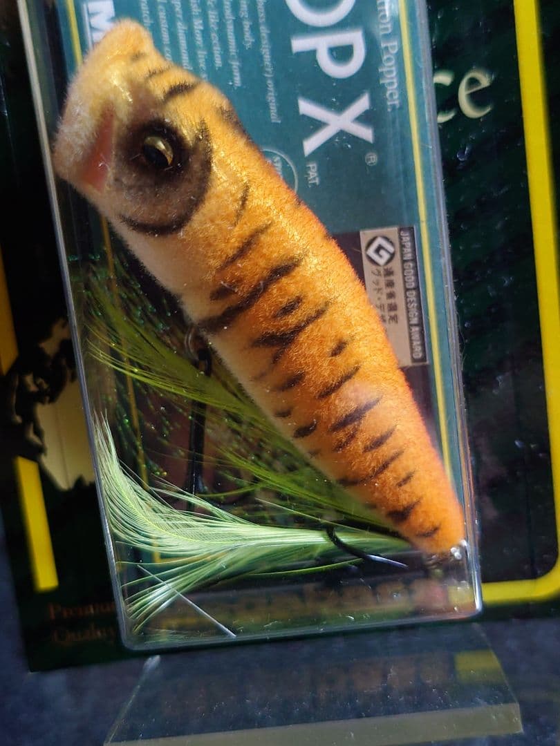 メガバス ito ポップX SP-C 干支 2010年 寅 虎 新品未開封 - メルカリ