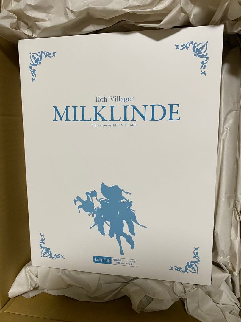価格交渉可能　ミルクリンデ　フィギュア　限定版