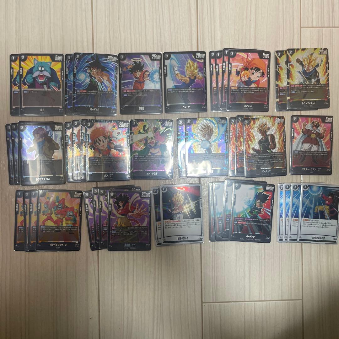 フュージョンワールド 黒 孫悟空GT 悟空Jr. バーダック デッキパーツ