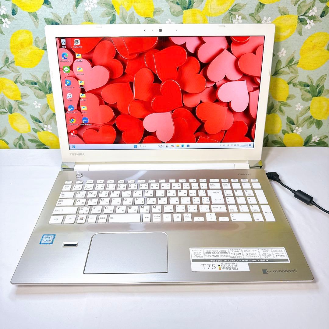 イケお婆さま専用