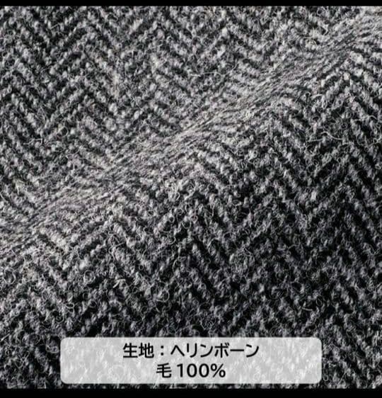 ハリスツイード／FACE MIX ヘリンボーン ジャケット グレー L - メルカリ