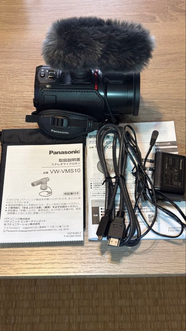お得 Panasonic 4Kビデオカメラ HC-VX2MS マイク付 SDXC パナソニック HC-VX2MSをレビュー！クチコミ・評判をもとに徹底検証