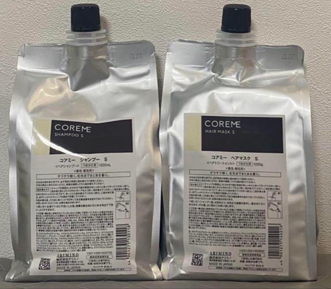 コアミー S シャンプー1000ml/マスク1000g詰替セット - メルカリ