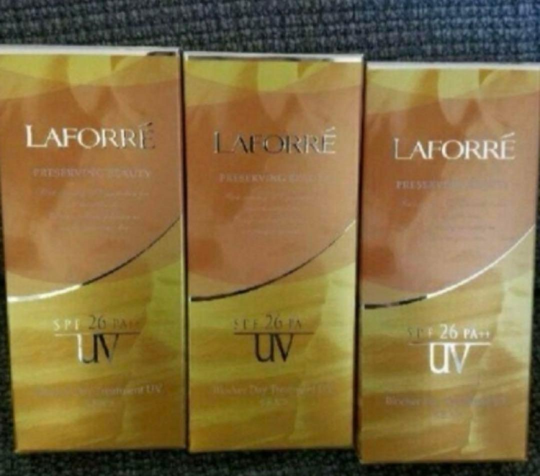 期間限定お値下げ‼️ラフォーレ日焼け止めクリーム・下地クリーム 楽天市場】＼ポイント15倍☆2/17 20:00 〜 2/23 1:59／ 【ラフォーレ