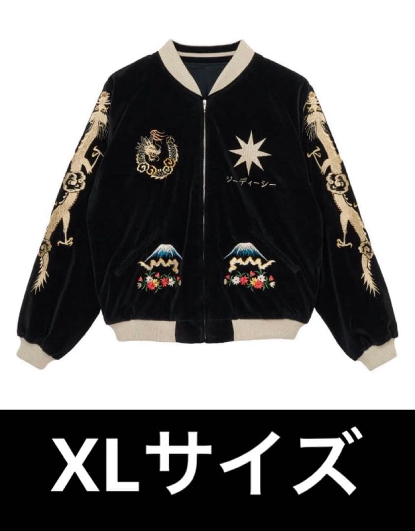 GDC x TAILOR TOYO Souvenir Jacket キムタクXL - メルカリ