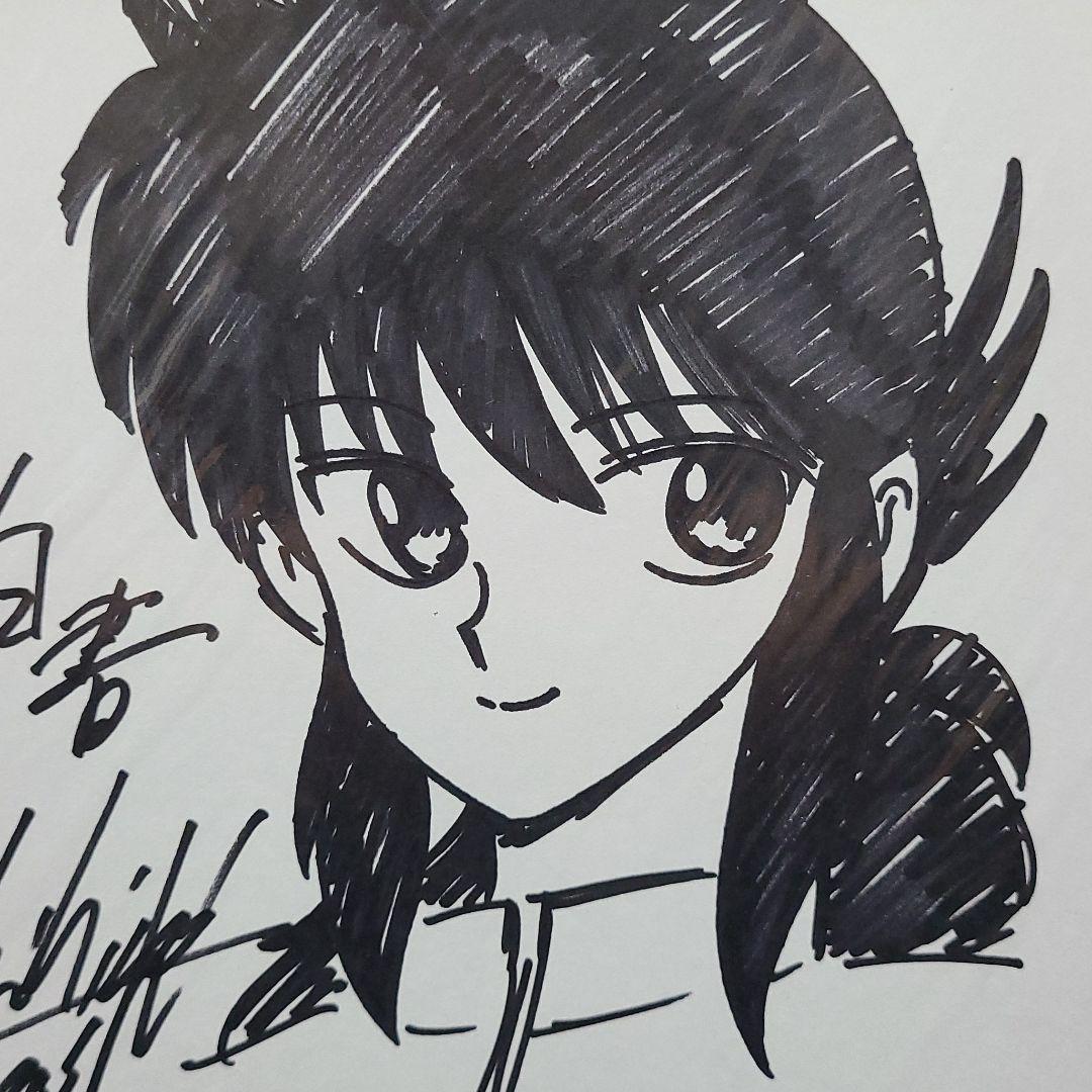 幽☆遊☆白書 蔵馬(南野秀一)イラスト 直筆サイン色紙 - メルカリ