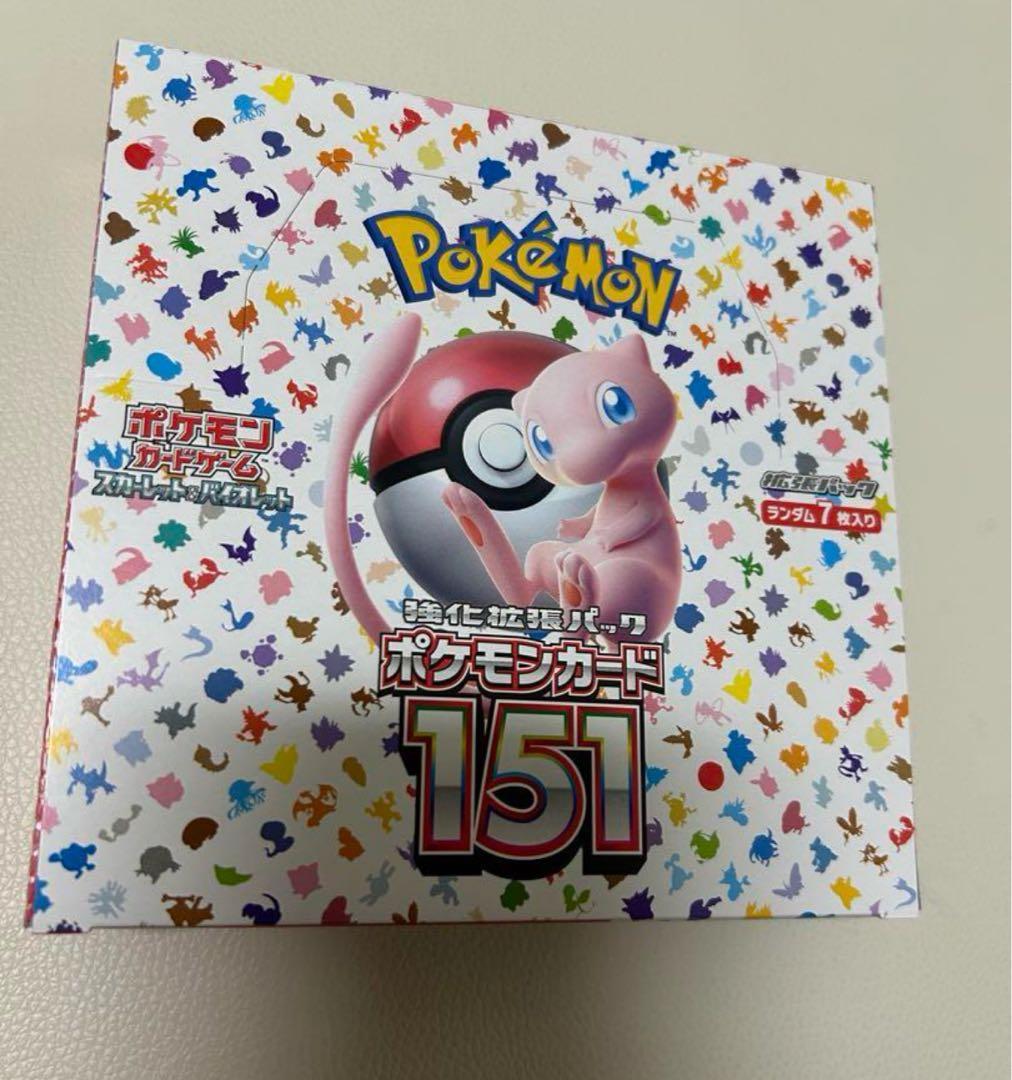 バトスピ】ゴッドゼクス関連5枚セットの通販はau PAY マーケット