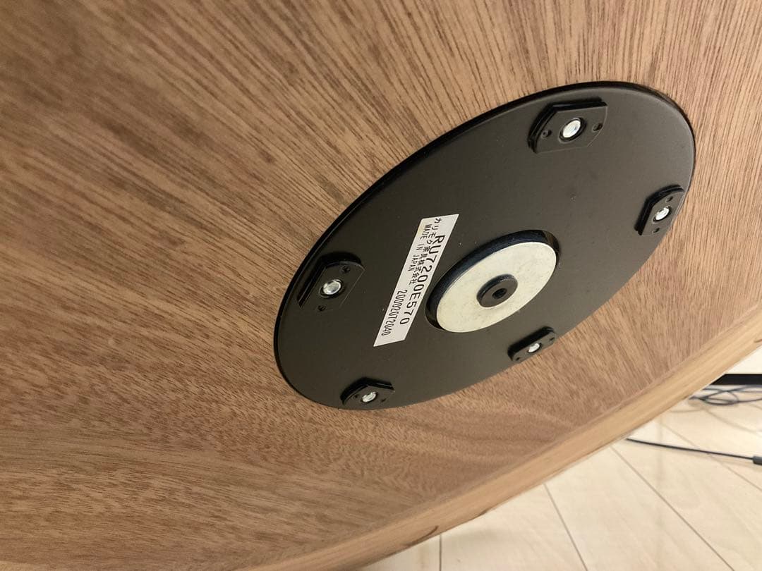 カリモク ザファースト RU72モデル オットマン・カリモクテーブル 3点