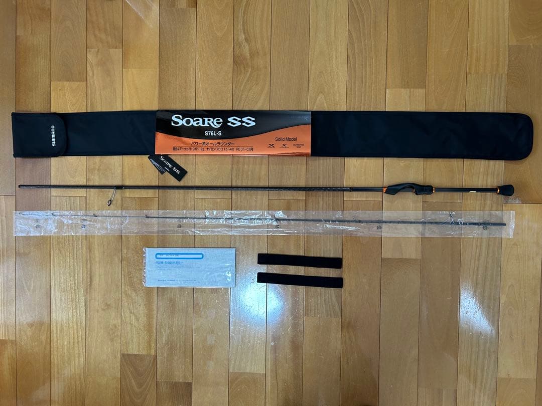 シマノ ソアレ SS S76L-S フィッシングロッド シマノ ソアレ SS アジング S64UL-S 22年モデル アジングロッド - 釣具