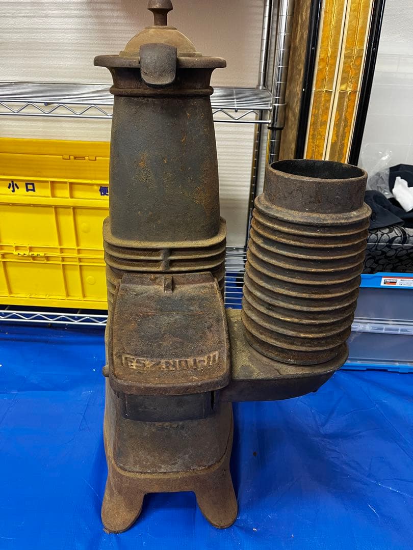 福禄 石炭ストーブ レトロ 中古現状