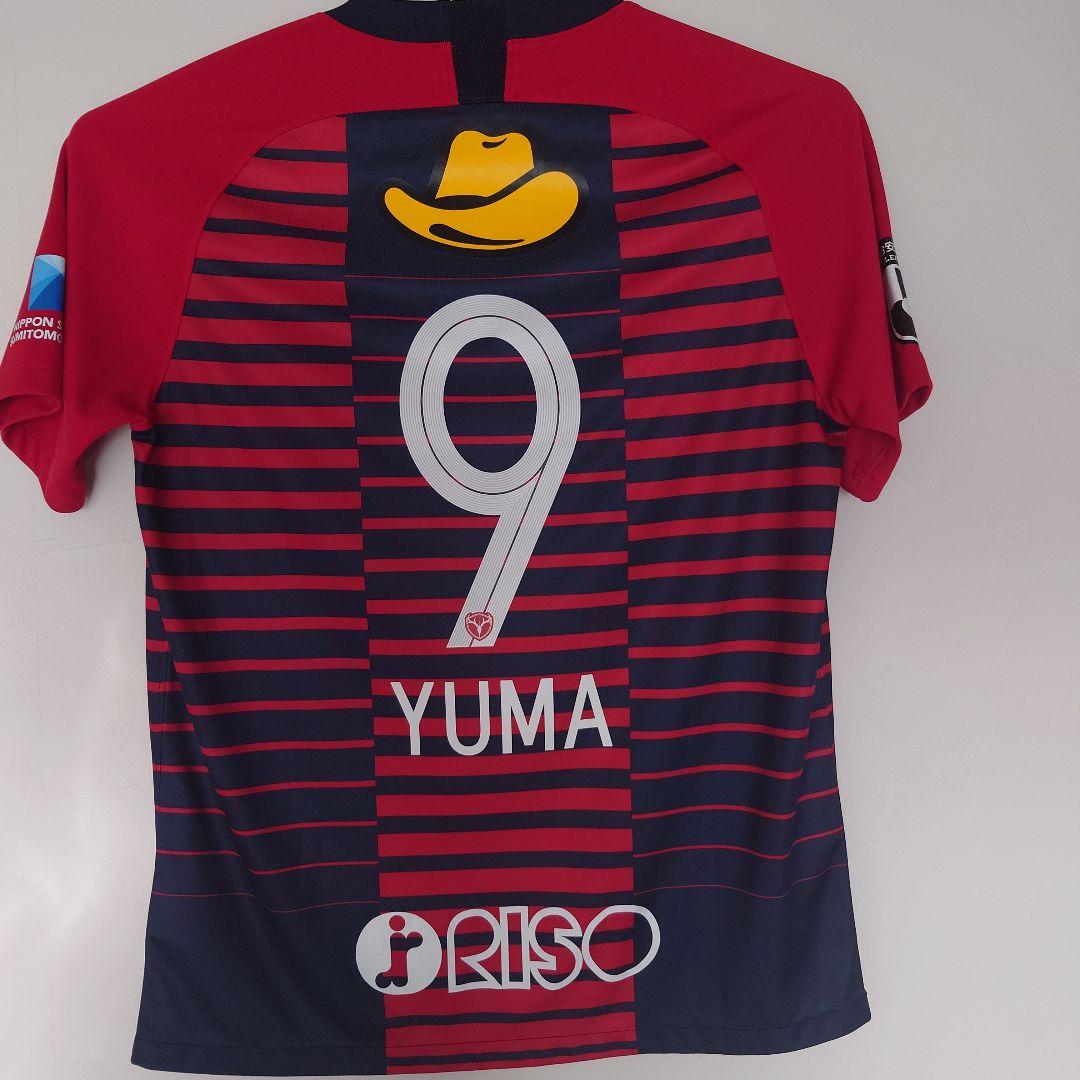 鈴木優磨選手2019オーセンティックユニフォーム - メルカリ