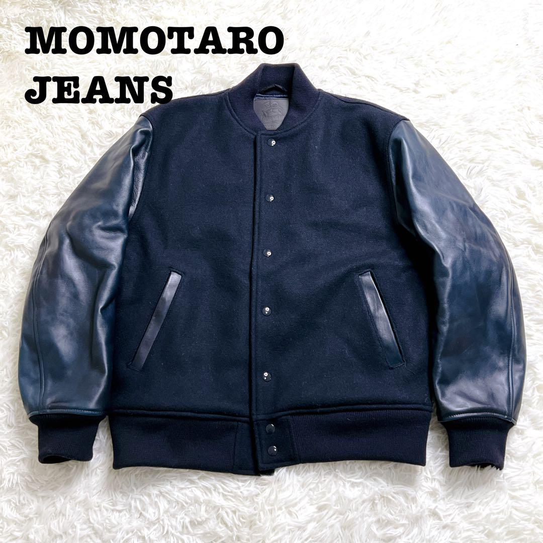 桃太郎ジーンズ レザースリーブ スタジャン XL 日本製 キルティング　異素材 2026年最新】スカジャン 桃太郎の人気アイテム - メルカリ