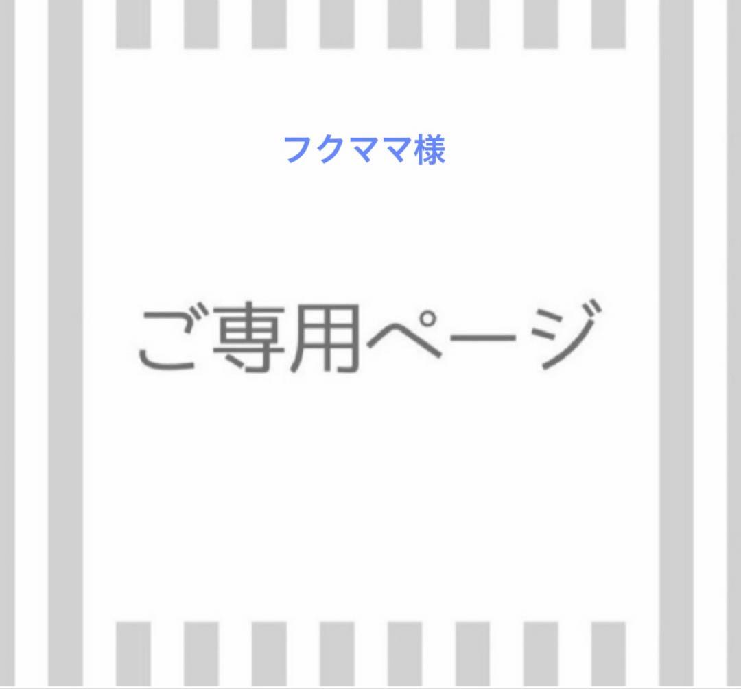 フクママ 楽天市場】プーマ 安全靴 フロントコート ディスク ミッド FRONTCOURT