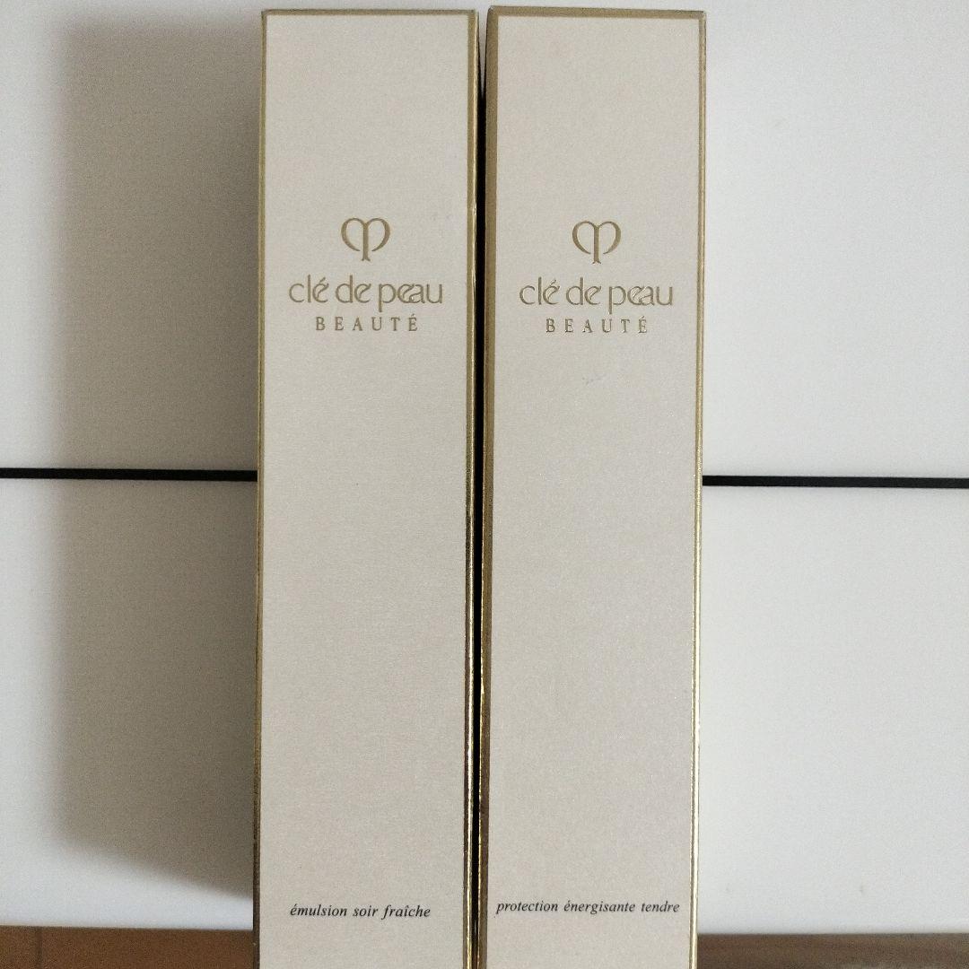 クレ・ド・ポー ボーテ日中用乳液&夜用乳液セット クレームアンタンシヴR（ニュイ） - 乳液 - スキンケア | クレ・ド
