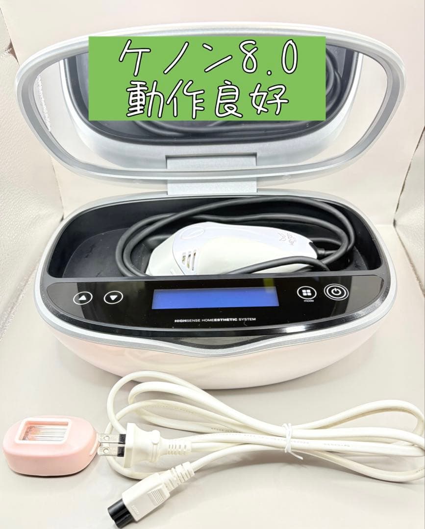 ケノン Ver.8.0 カートリッジ2点 スーパープレミアム スキン 脱毛器 楽天市場】スーパープレミアム2カートリッジ【単品販売】エムロック