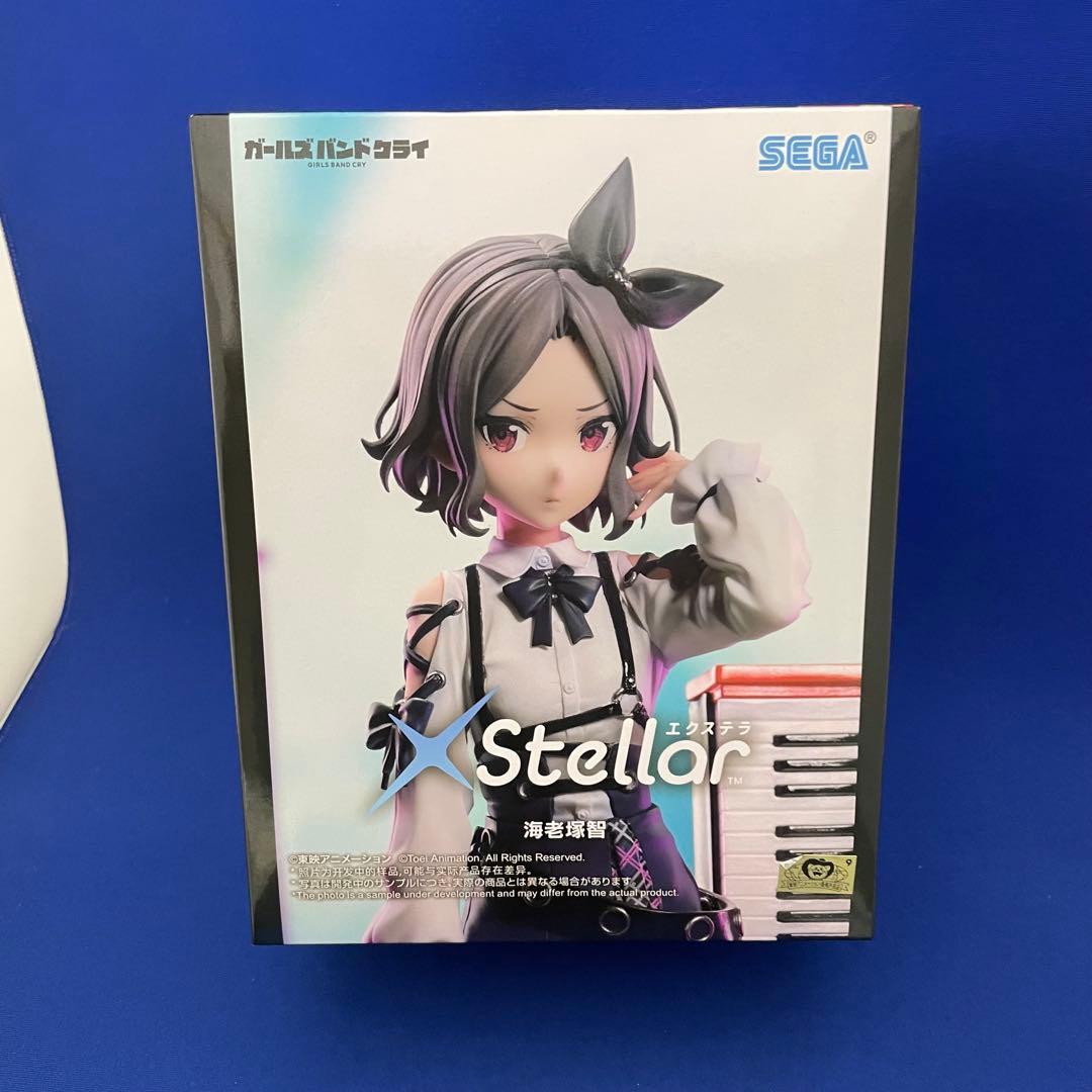 ガールズバンドクライ XStellar 海老塚智 フィギュア〈新品・未開封