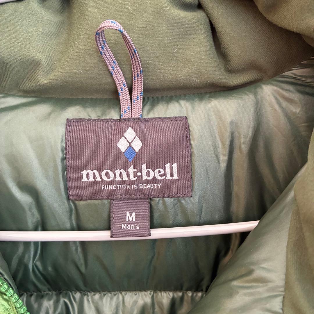 《美品 人気カラー》モンベル アルパインダウンジャケット ドローコード メンズM