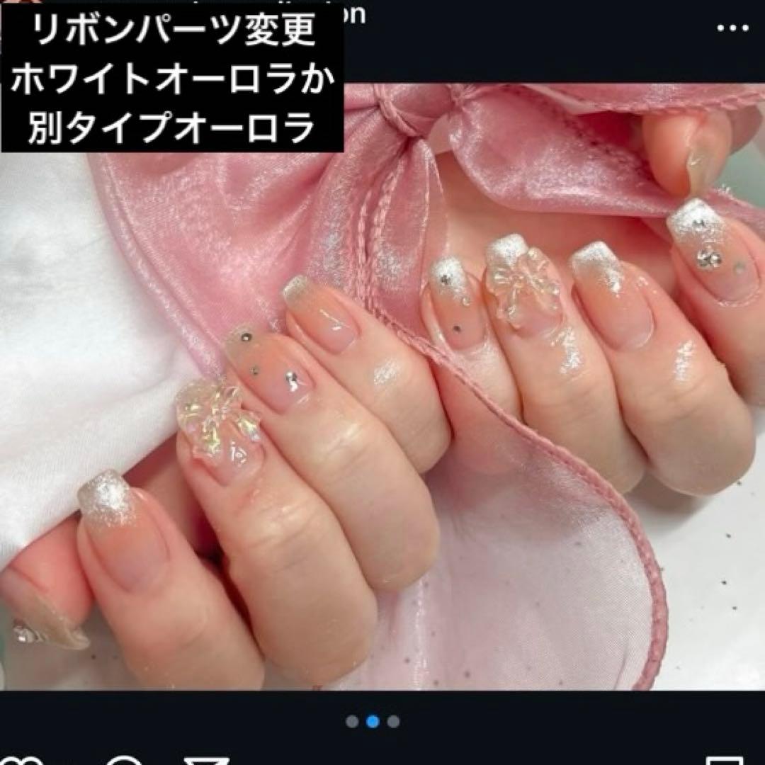 ネイルチップオーダー sumo様