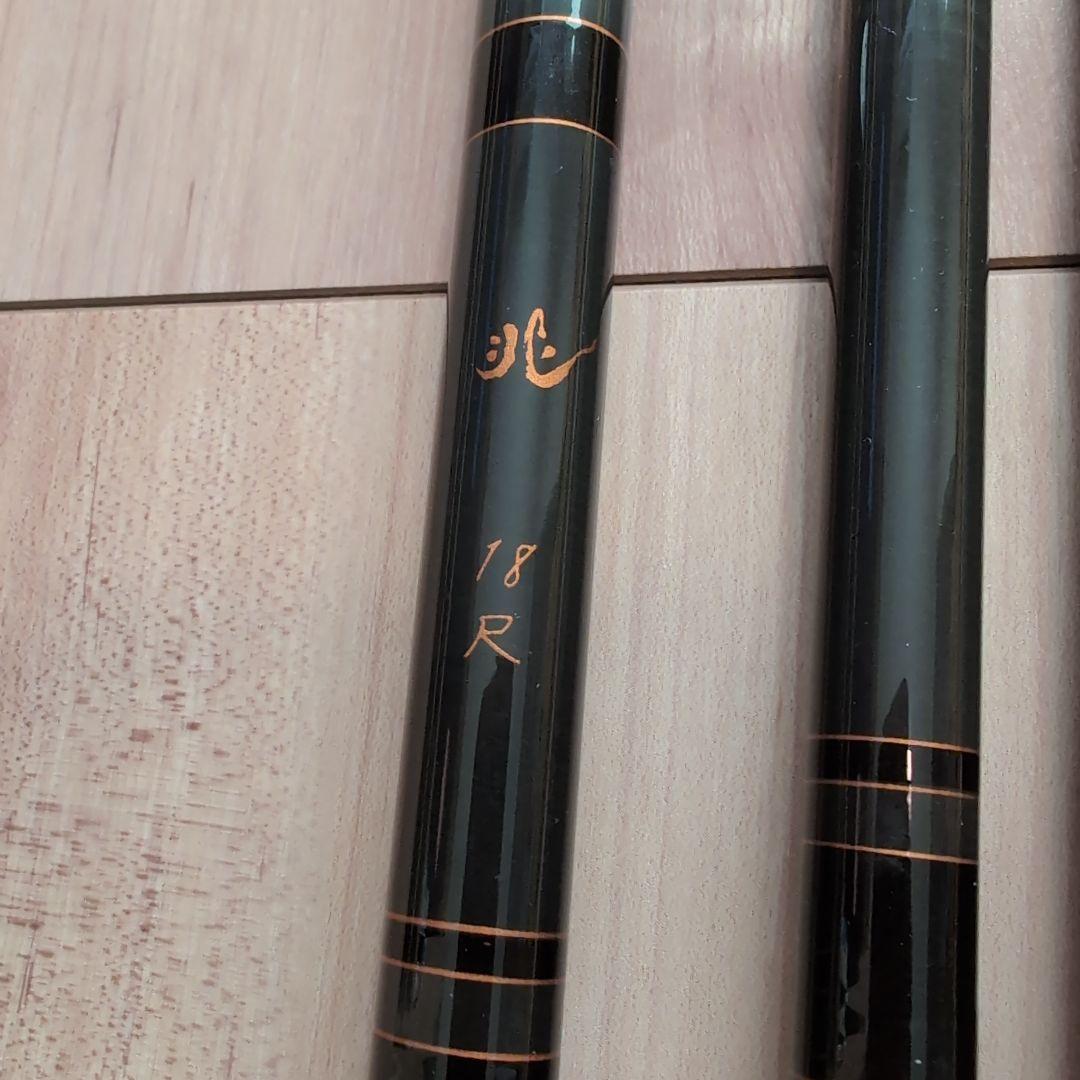 Daiwaヘラブナ竿 　兆18尺 DAIWA（ダイワ） 兆 18尺/T117L 未使用品 ヘラ竿 : 釣king - 通販