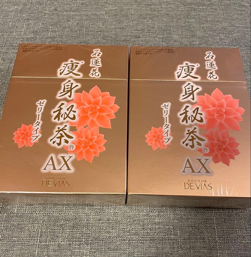 ドクターデヴィアス 石蓮花 痩身秘茶AX ゼリータイプ 痩身秘茶® 石蓮花 ゼリータイプ｜ドクターデヴィアス化粧品