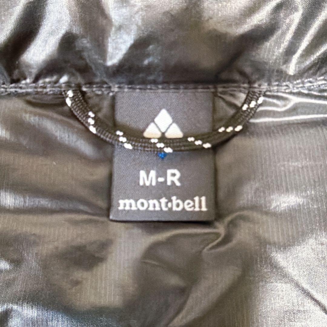 《希少美品》モンベル パーマフロストライトダウンパーカ ドローコード 黒 M-R