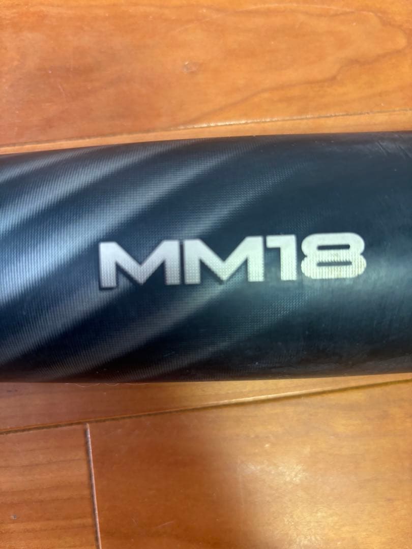 SSK S.B.B. 軟式バット ミドル 82cm 650g 安価