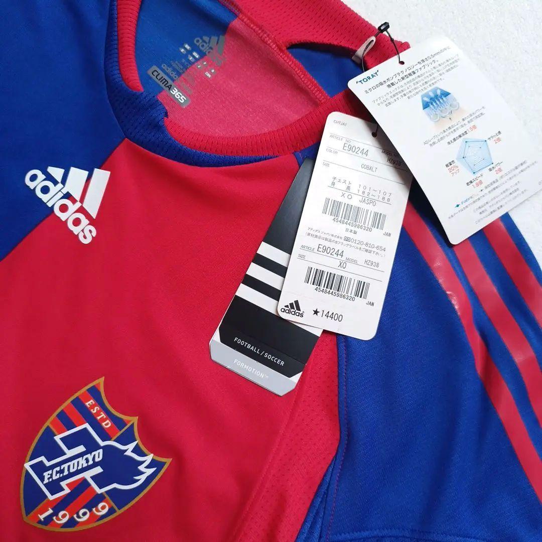 【オーセンティック】FC東京2008-9年ブルーノ クアドロスユニホーム