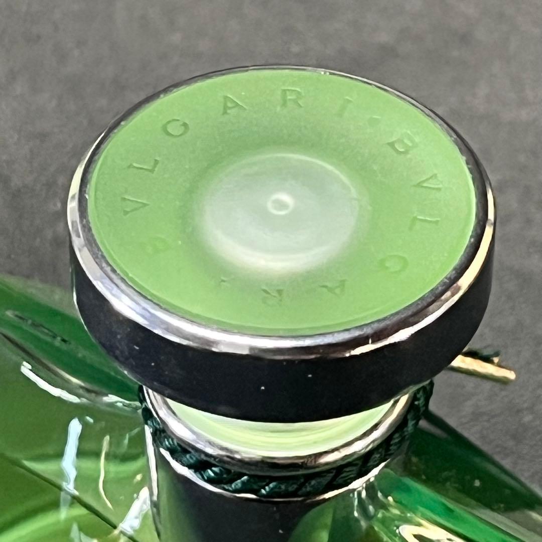 ブルガリ オ•パフメ オーデヴェール エクストレーム 50ml 香水 廃盤