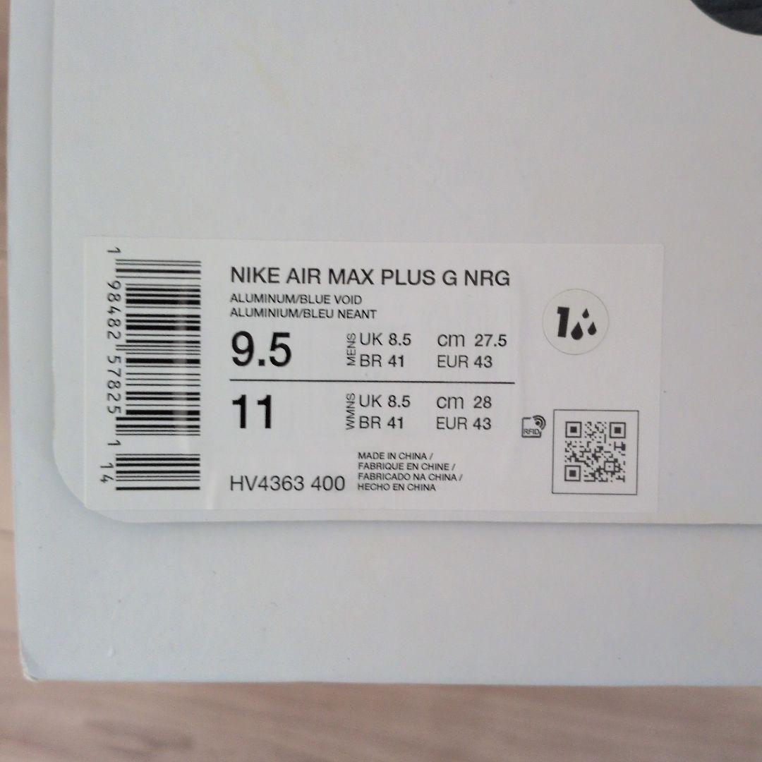 NIKE AIR MAX プラス G x イーストサイドゴルフ 27.5cm