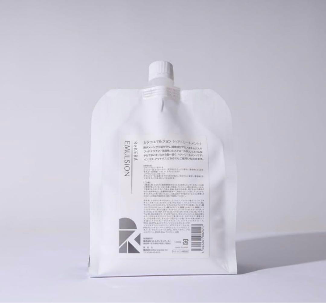 リケラエマルジョン 1000ml リトルサイエンティスト - メルカリ