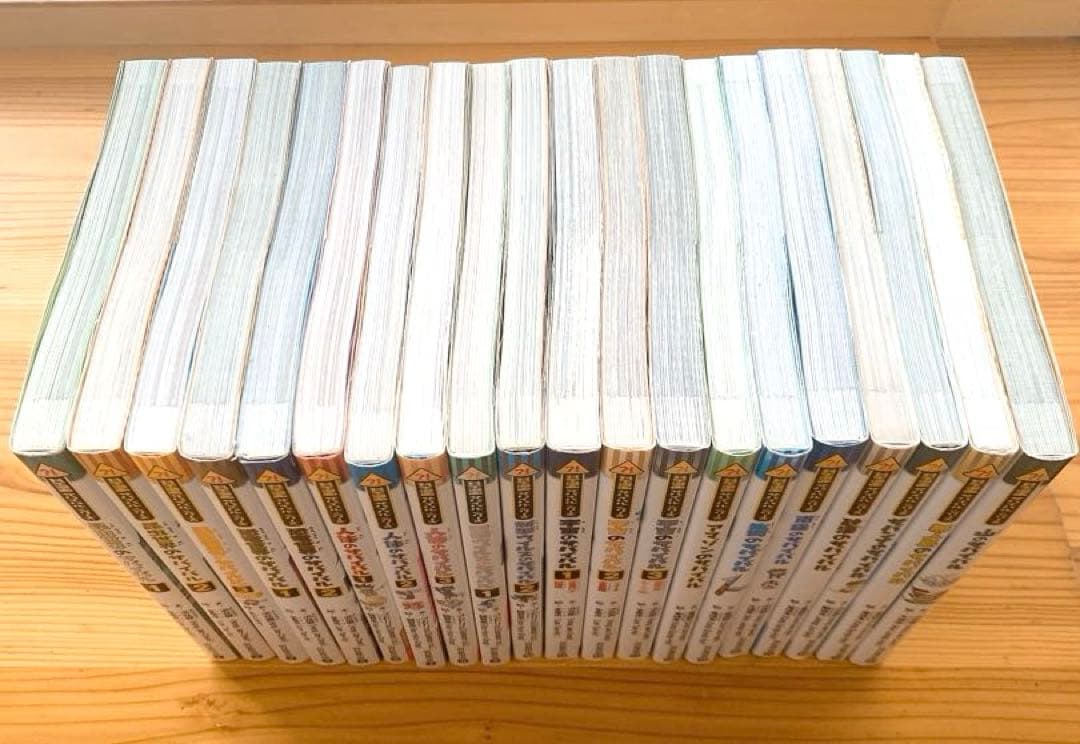 科学漫画サバイバルシリーズ 1巻〜20巻 20冊セット 朝日新聞出版