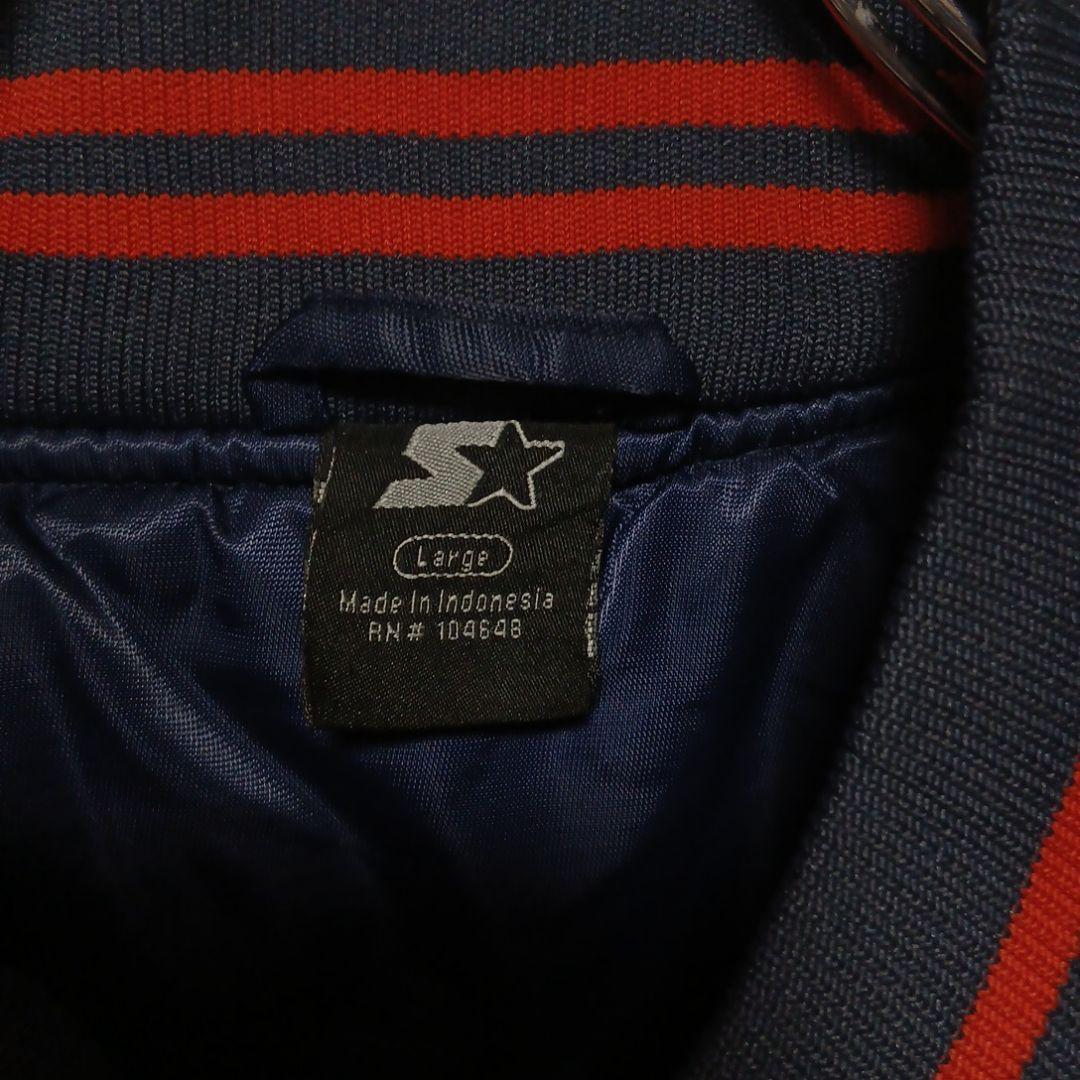 スターター ナイロンジャケット 紺 ネイビー NBA C240