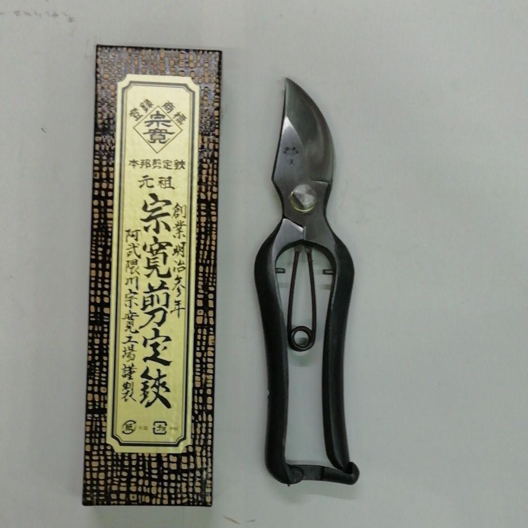 剪定鋏 アルミハンドル 剪定鋏 アンビル型 | アークランドサカモト株式会社