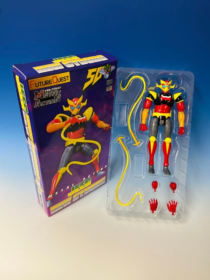 鋼鉄ジーグ50周年 NEW サイボーグ 宙 ヨーロッパ限定品 - メルカリ