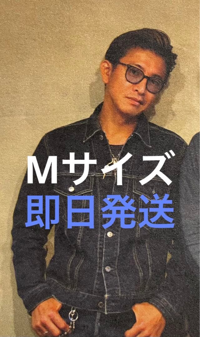 キムタク 私物 マインデニム 3rd デニムジャケット Mサイズ - メルカリ