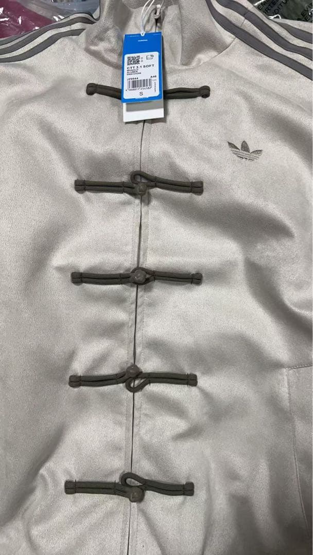 adidasアディダス 中国限定 蛇年 CTT.3.1SOFT ジャージS - メルカリ