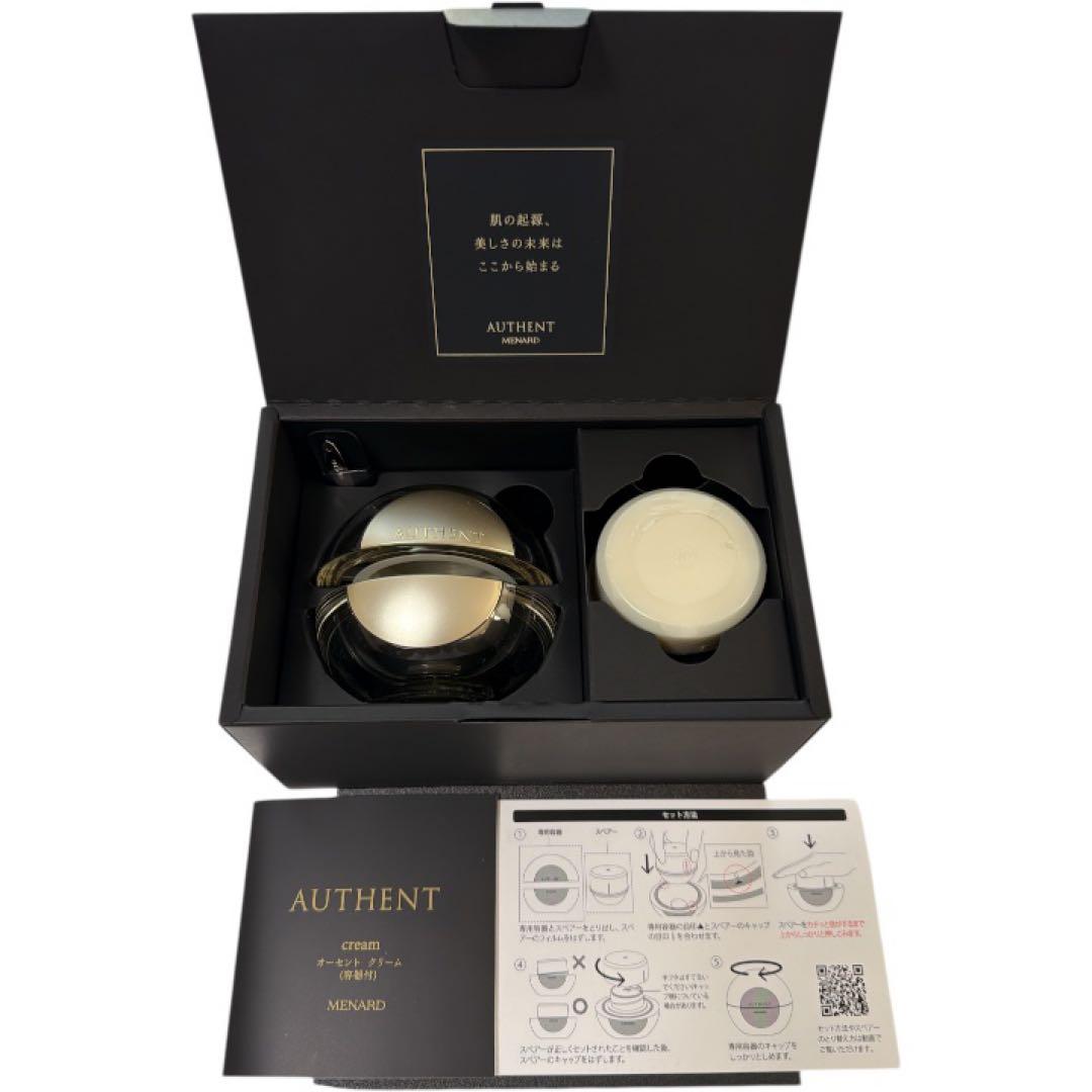 MENARD メナード AUTHENT オーセント クリーム A 容器付き50g オーセント クリーム （容器付）：クリーム - メナードの化粧品