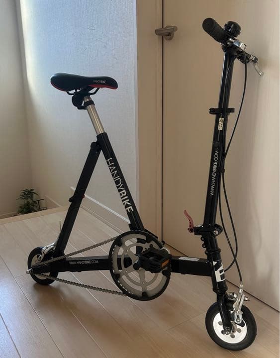 ブリジストン HANDY BIKE HB-6 折り畳み自転車 ハンディバイク - メルカリ