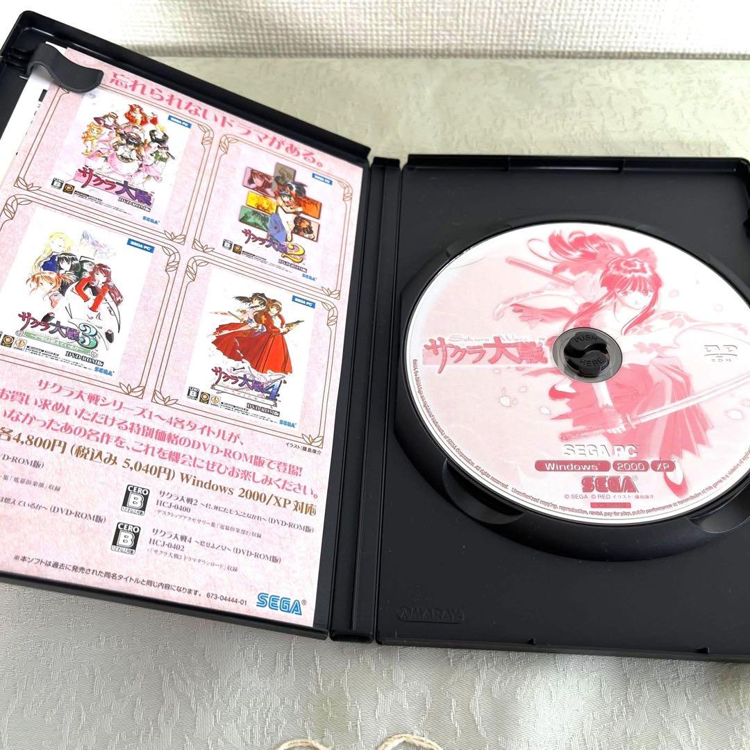 大幅お値下げ サクラ大戦 DVD-ROM版 1-4 セット PC 美品 希少✨