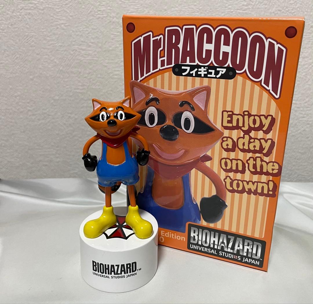 最安値 USJ限定 ラクーン君 バイオハザード 数量限定フィギュア - メルカリ