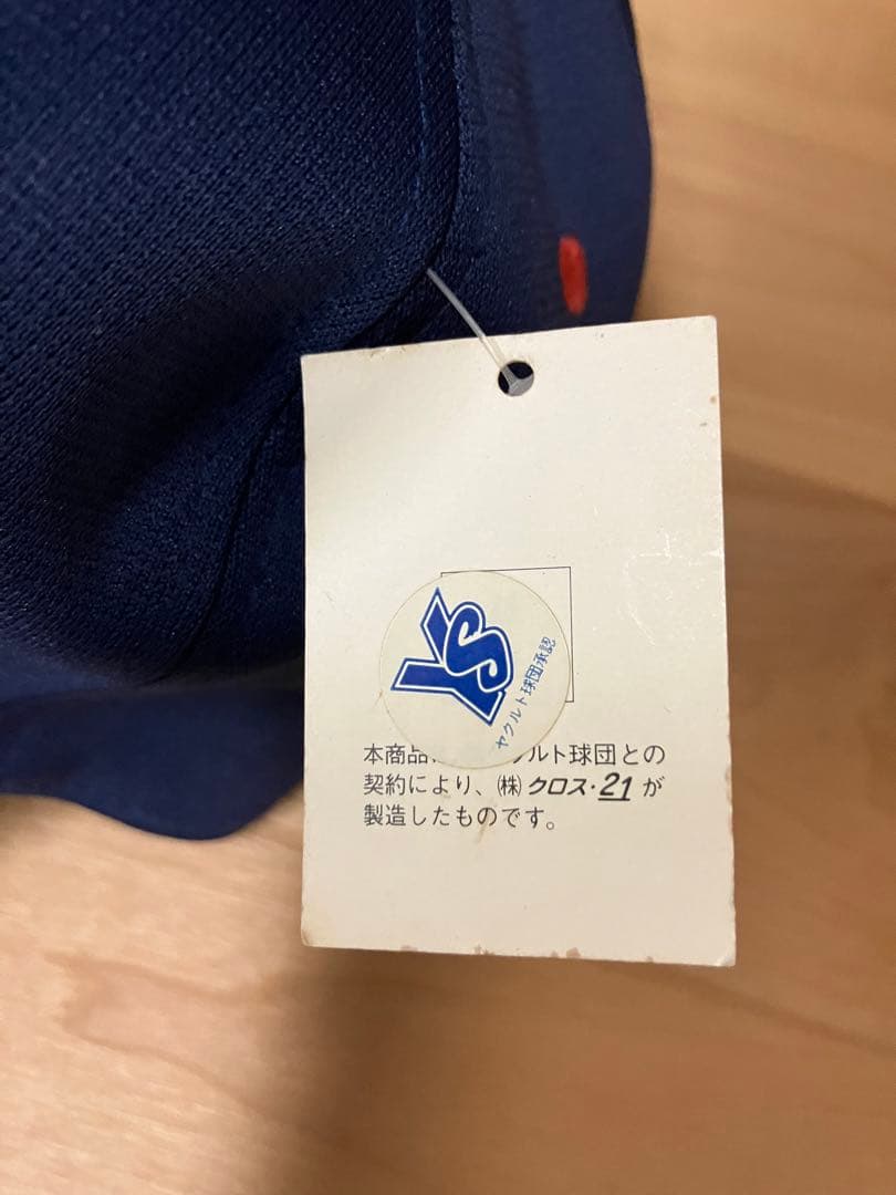 東京ヤクルトスワローズ 当時 キャップ 帽子 昭和 レプリカ 復刻