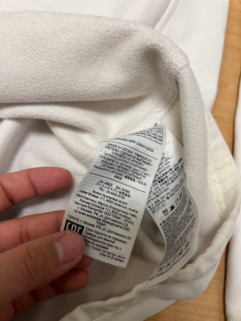 Burton バートン スノーボード フリース クルーネック 白 L 裏起毛