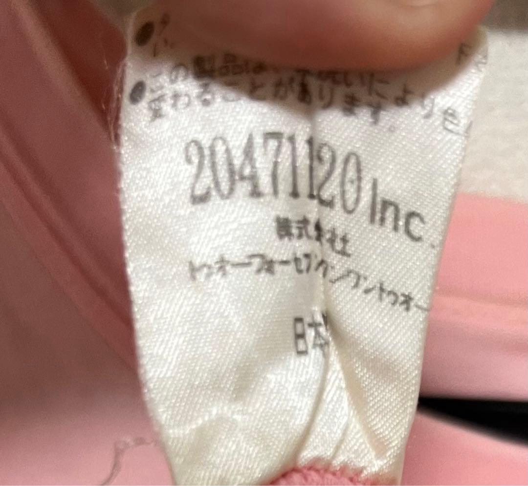 20471120 ヒョーマ HYOMA君 ビニちゃん Tシャツ 希少 - メルカリ