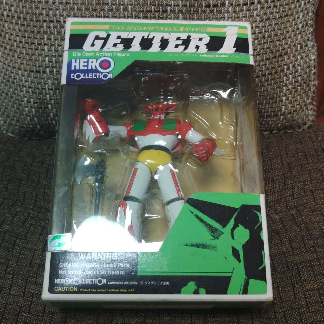 一番くじ NARUTO C賞 ペイン(天道)・D賞 キラービー